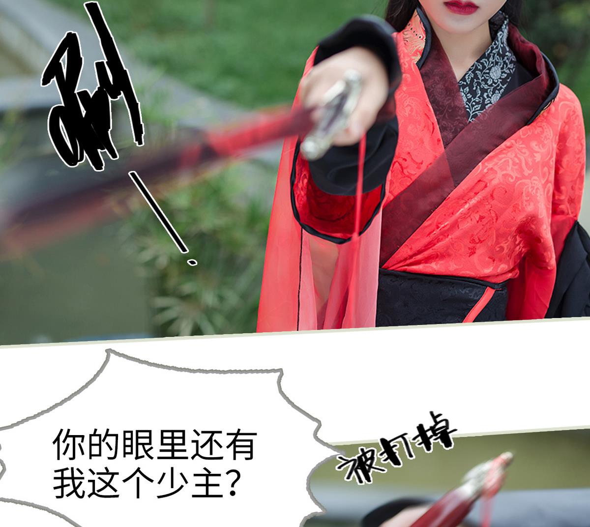 第13话46