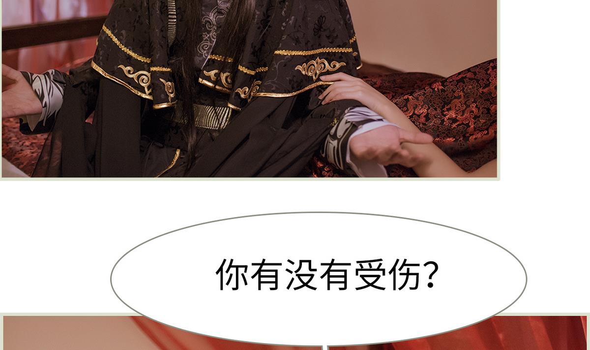 第33话18