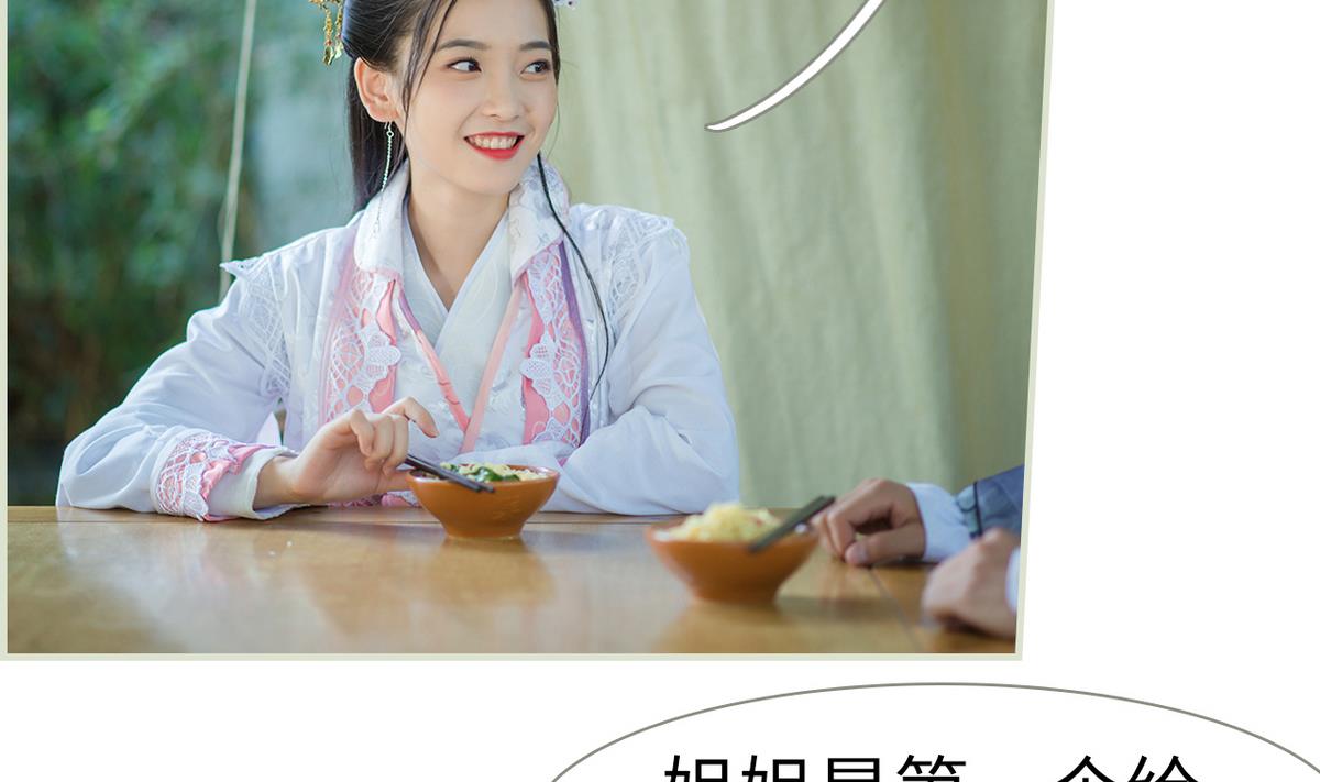 第13话12