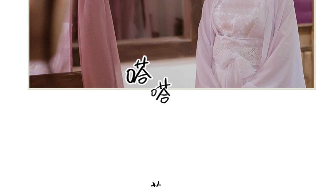 第48话33
