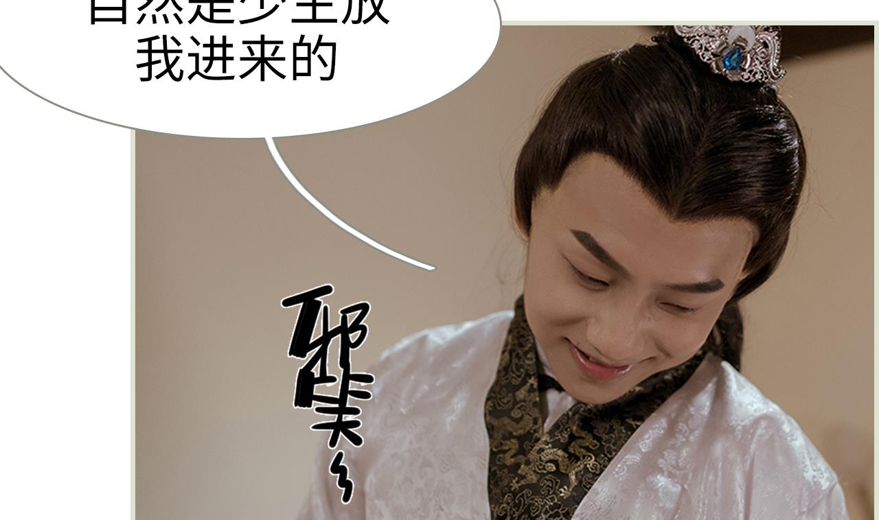 第31话31