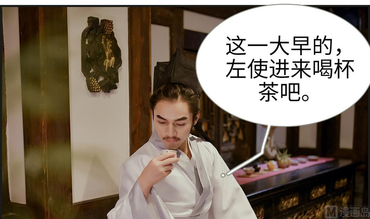 第9话2