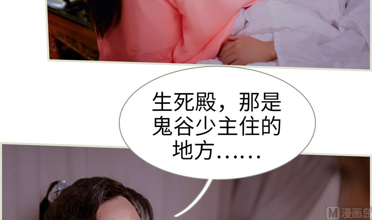 第19话20