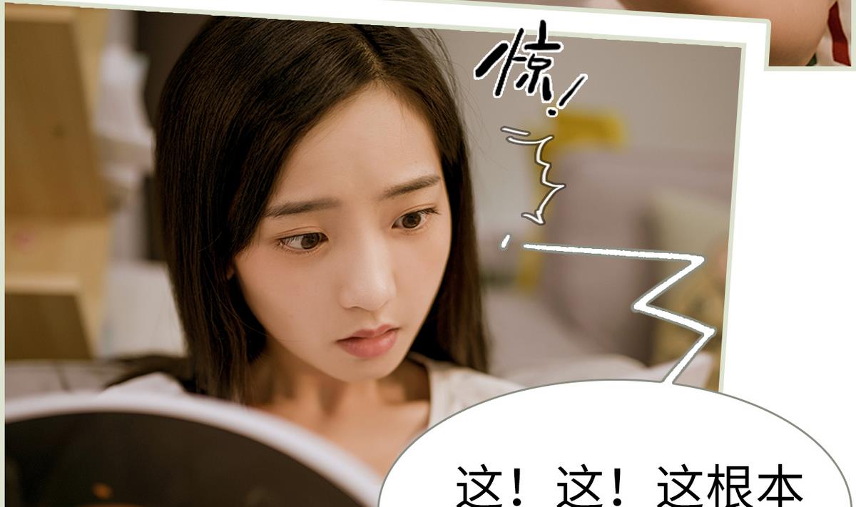 第1话33