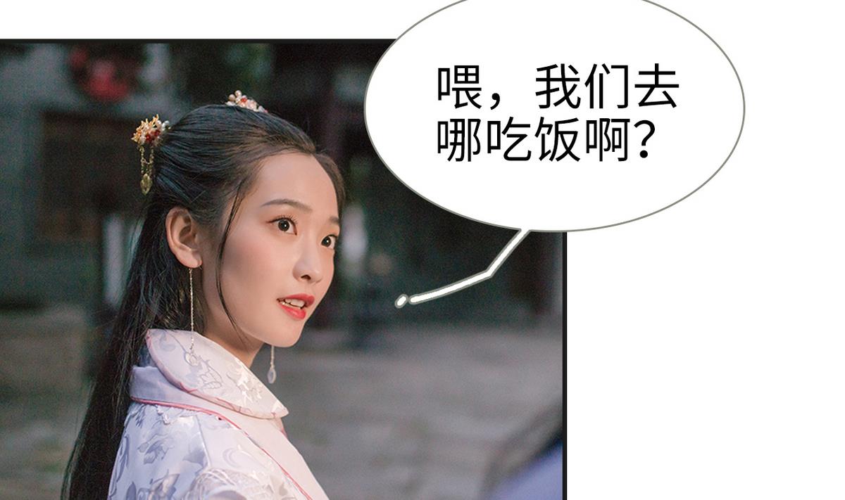 第10话4