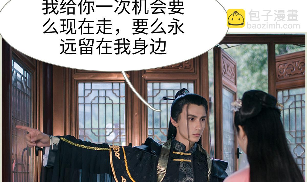 第35话15