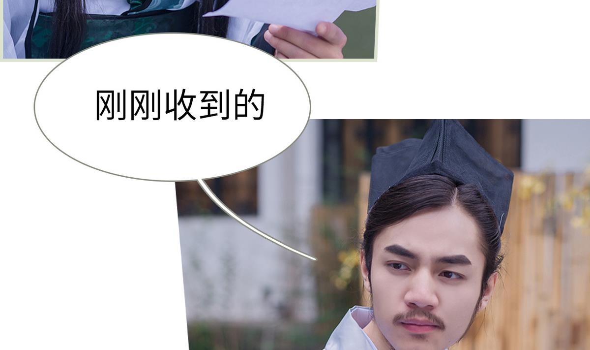 第46话7