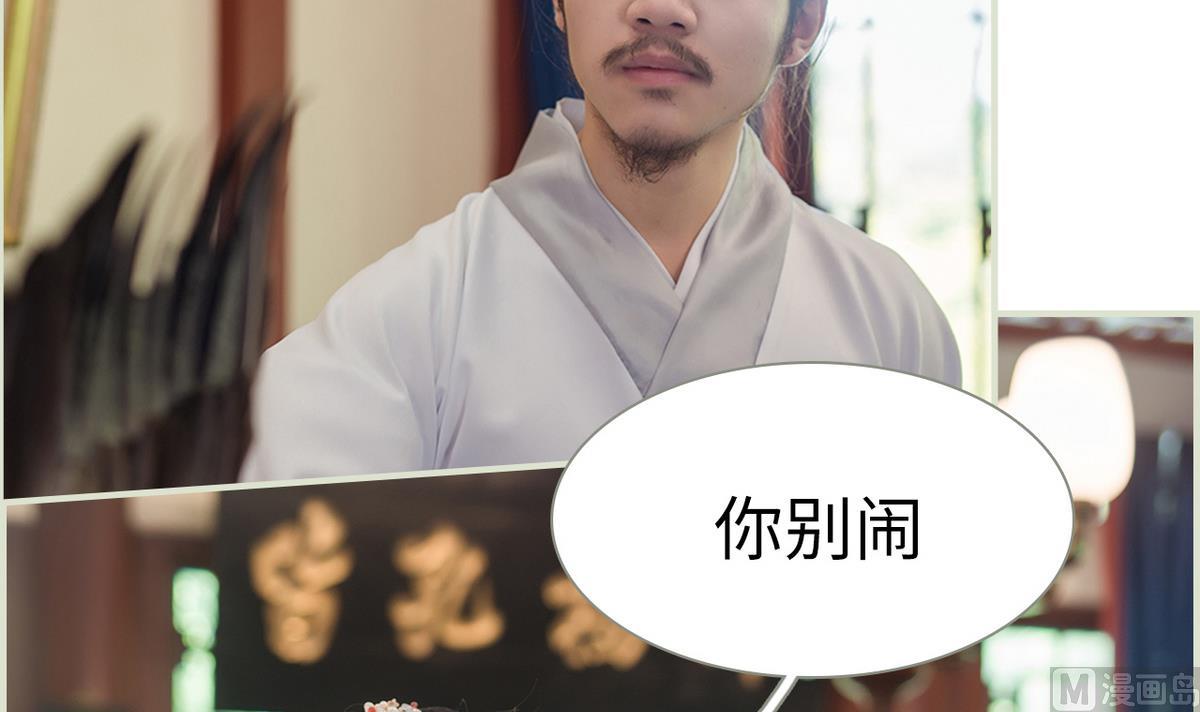 第45话26