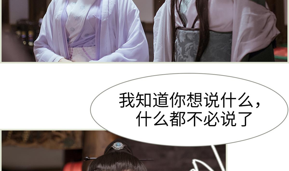 第47话15