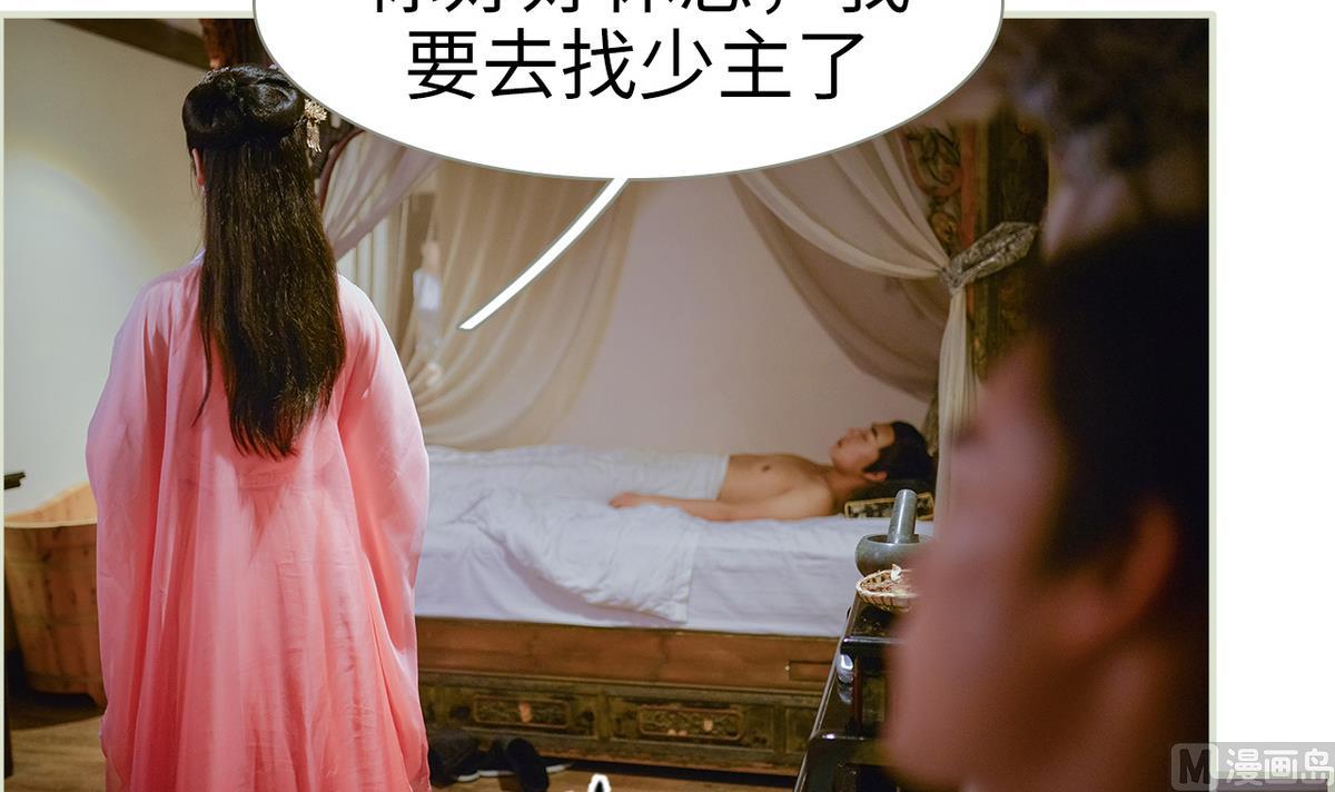 第19话26