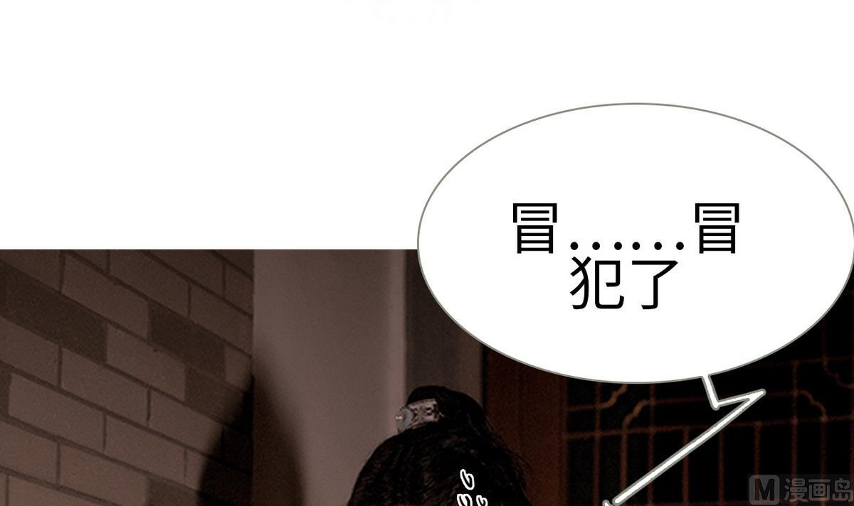 第3话2
