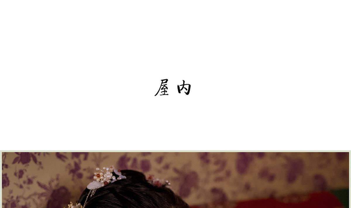 第46话13