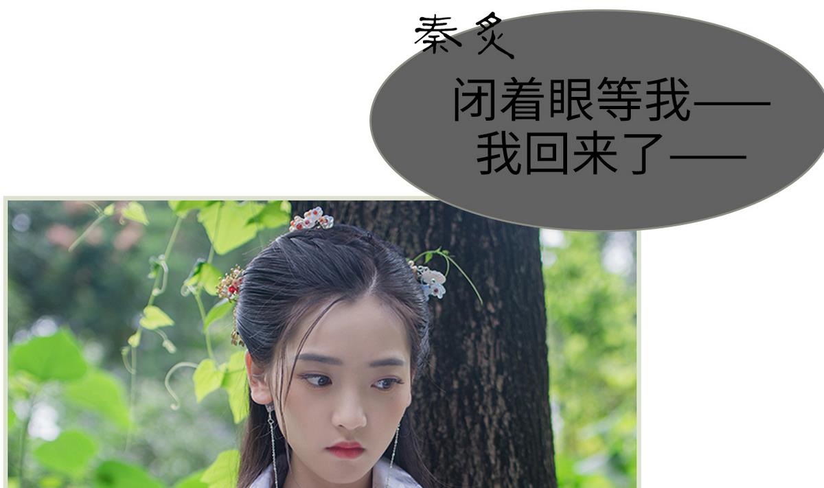 第16话25