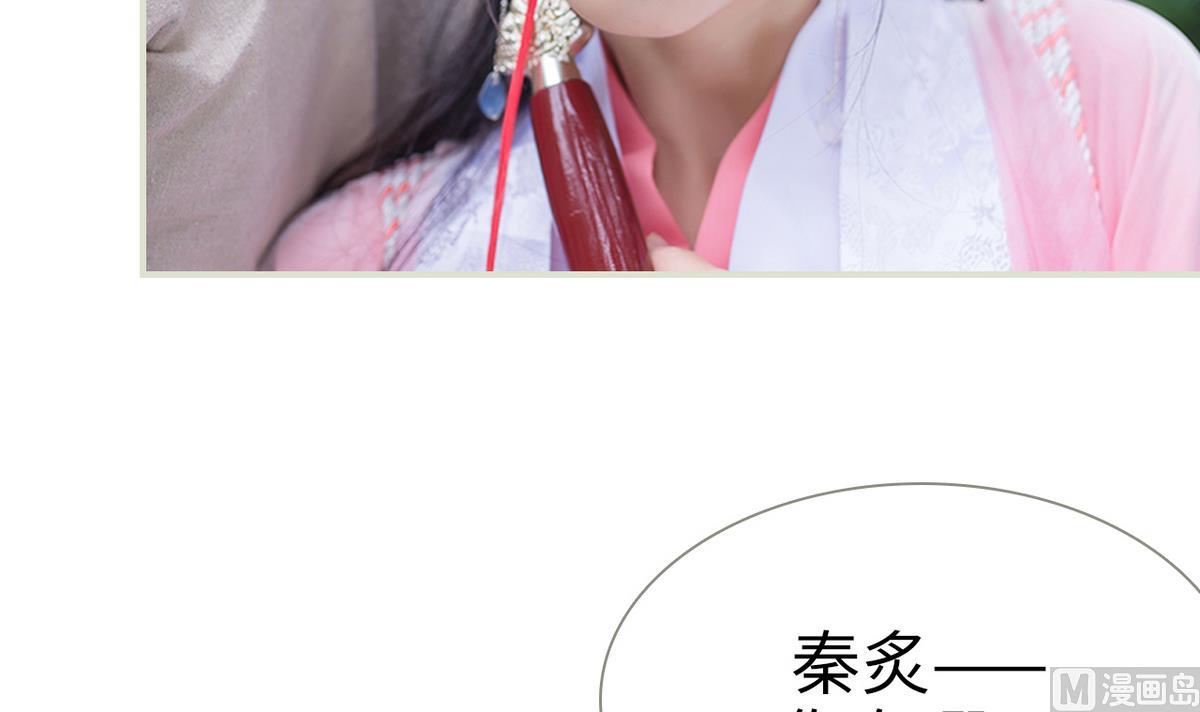 第24话38