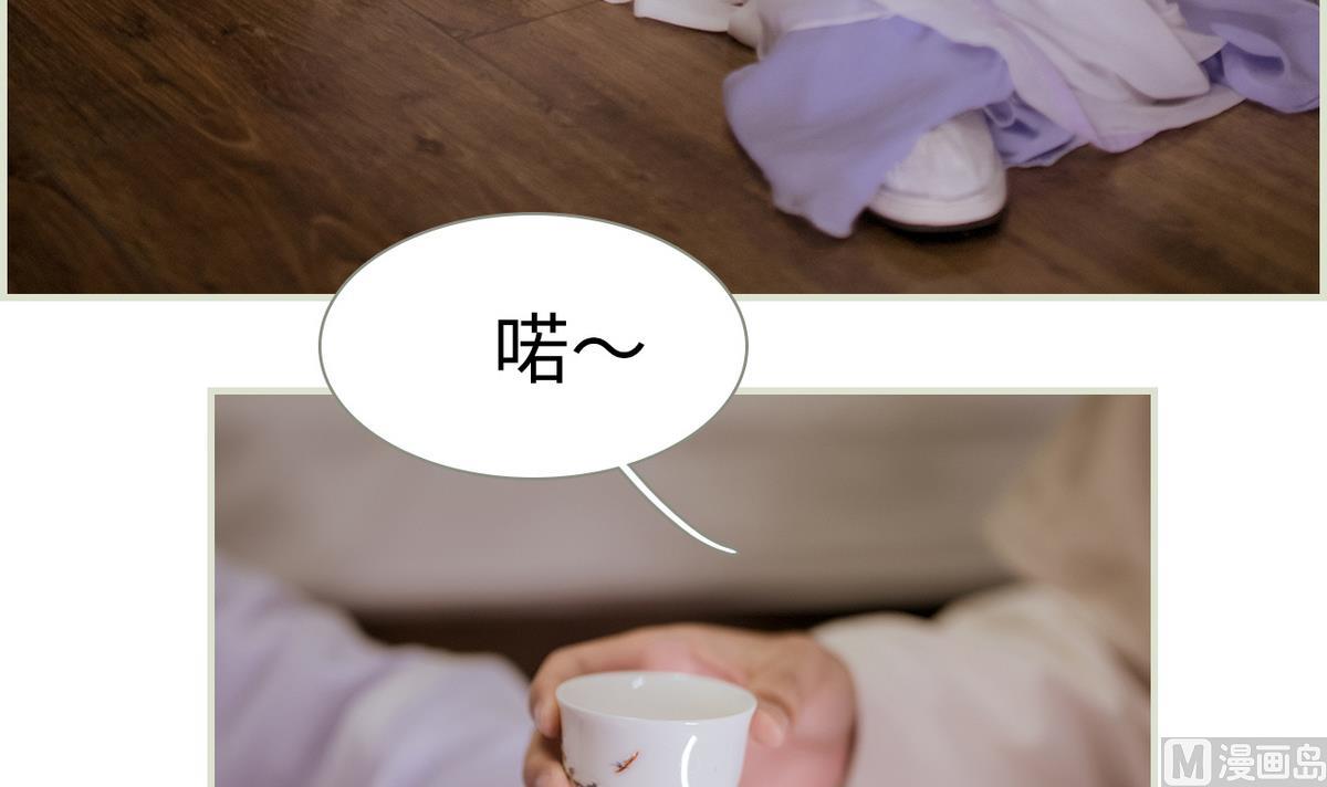 第46话29
