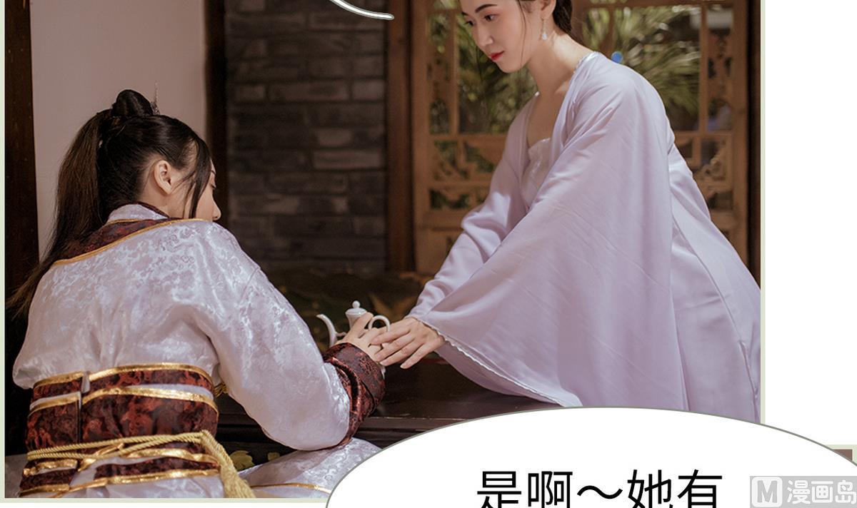 第42话38