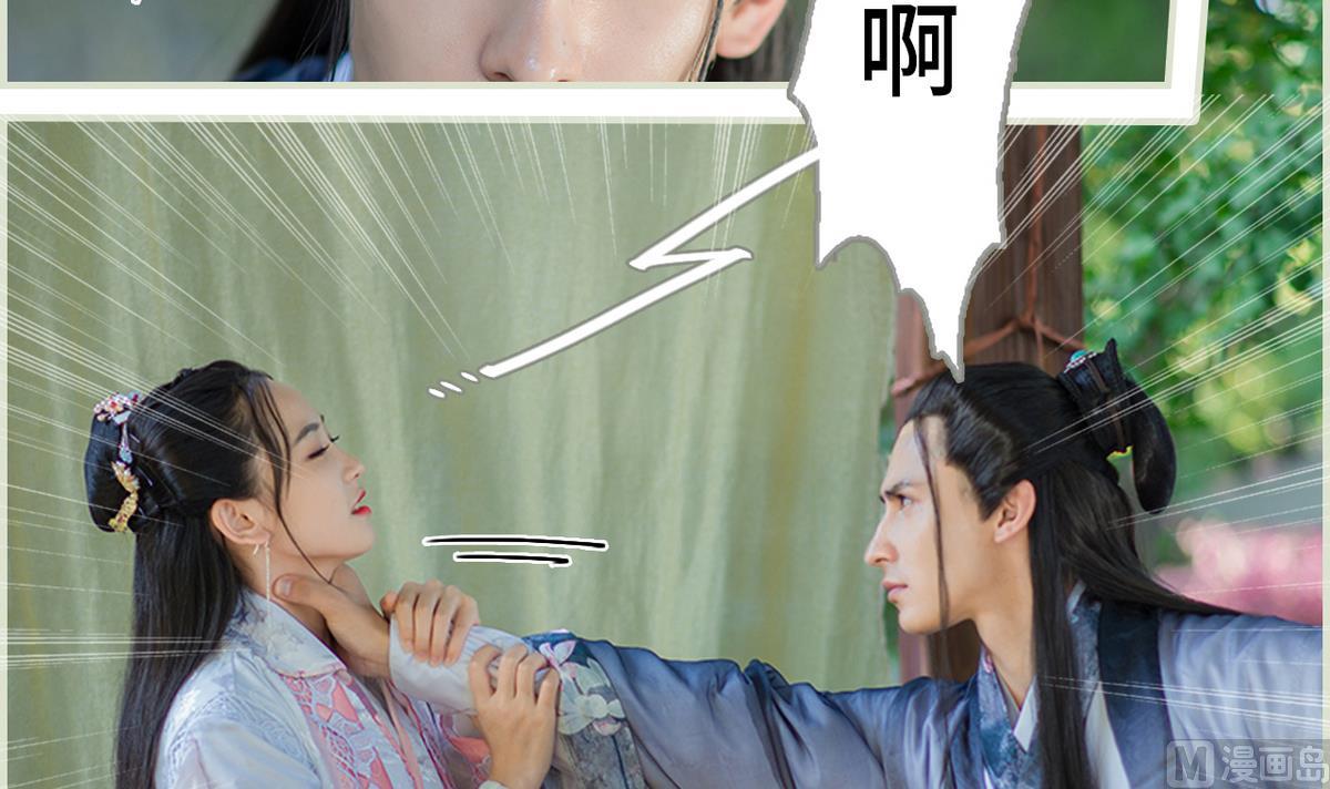 第13话17