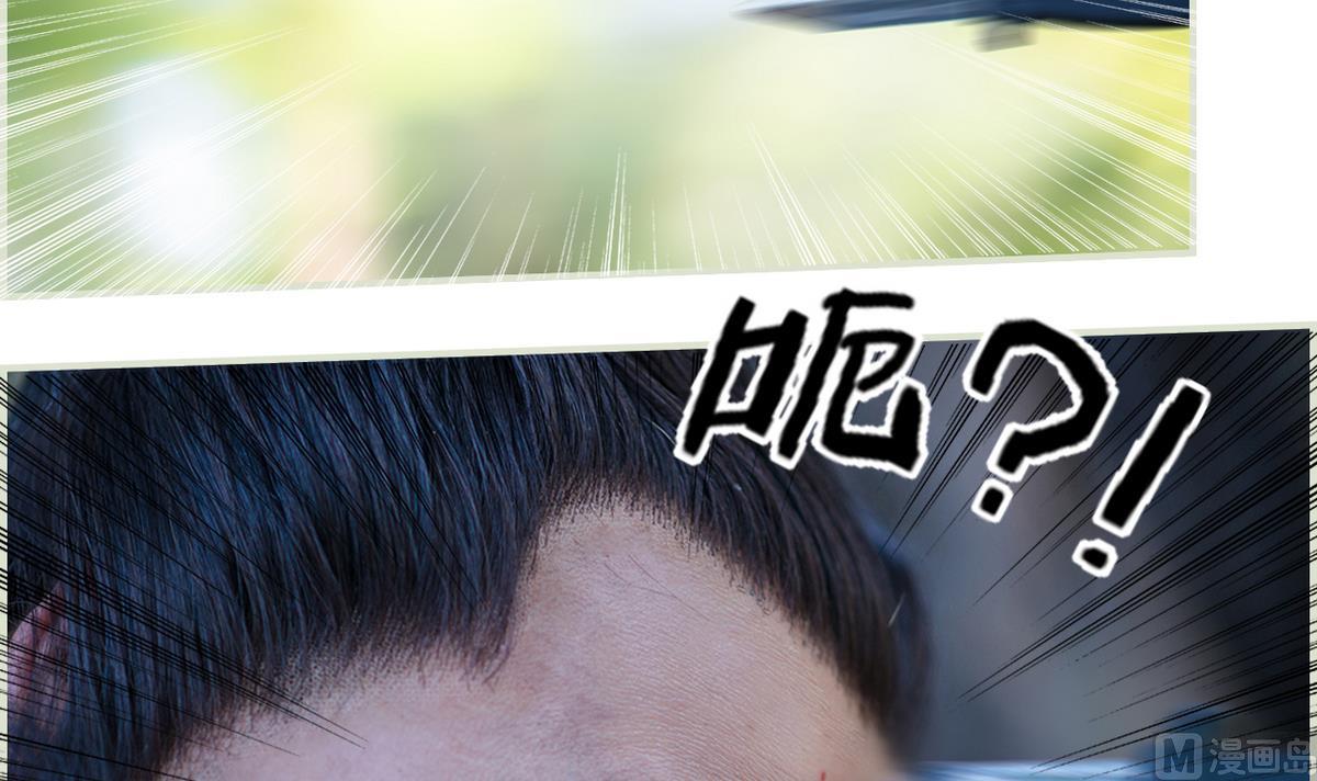 第41话47