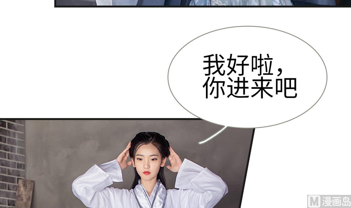 第4话14