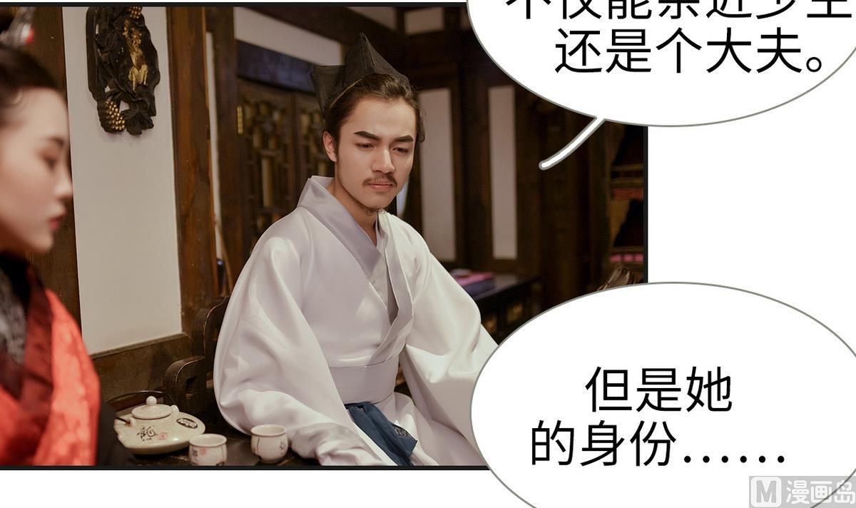 第9话44