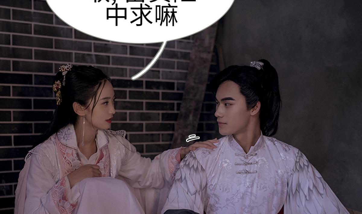 第3话40