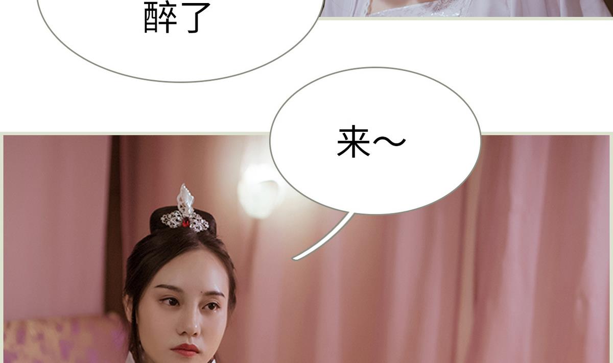 第48话30