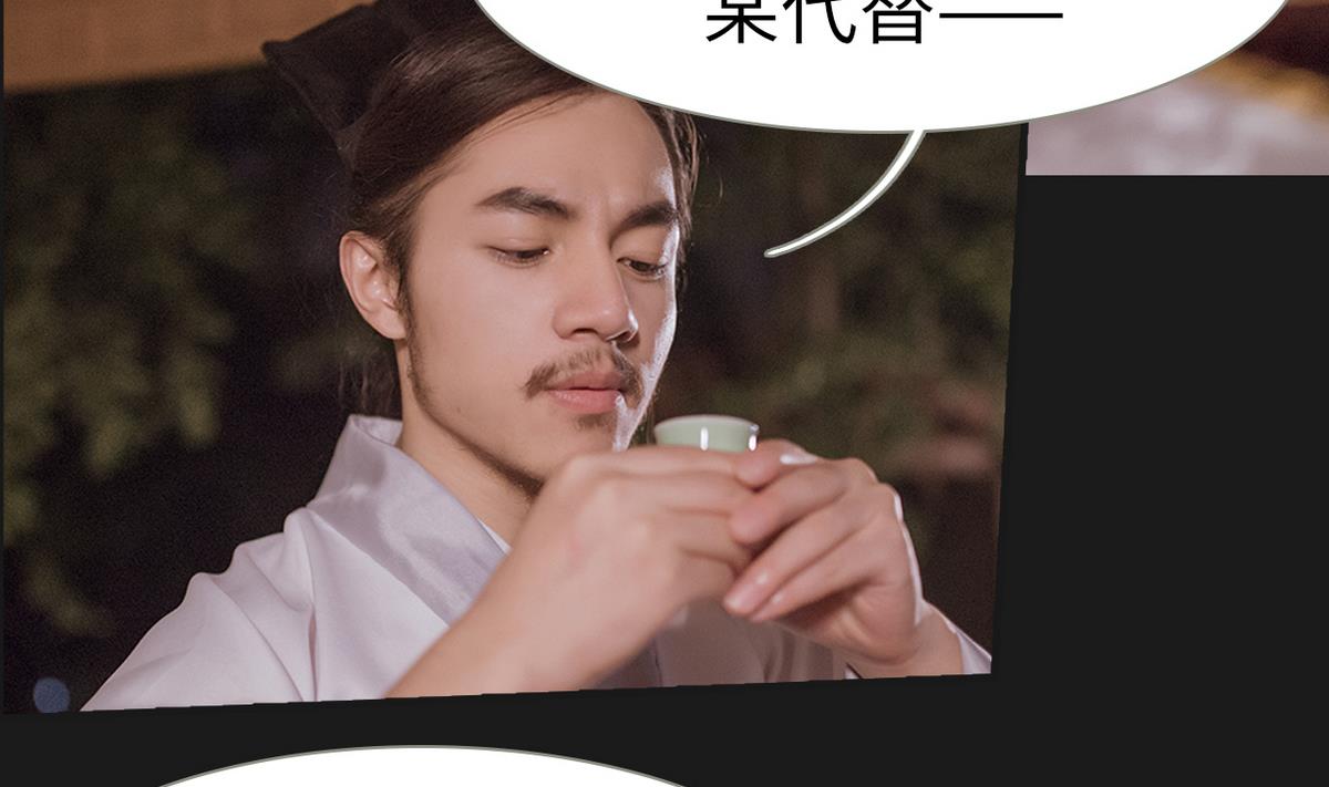 第39话19