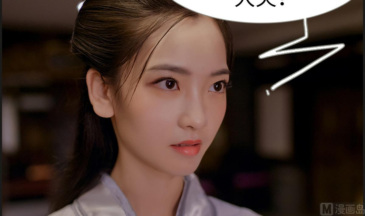 第6话41