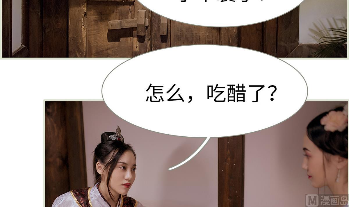 第37话35