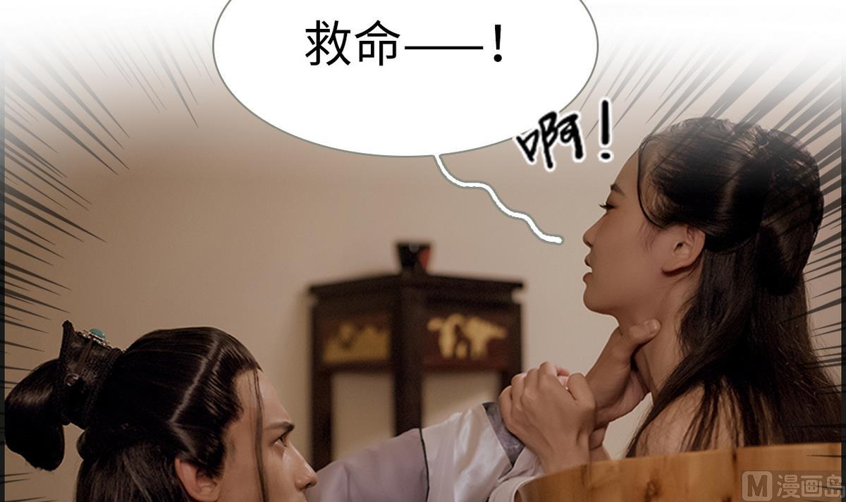第5话20