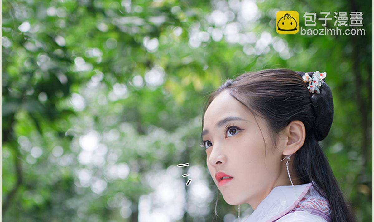 第18话21