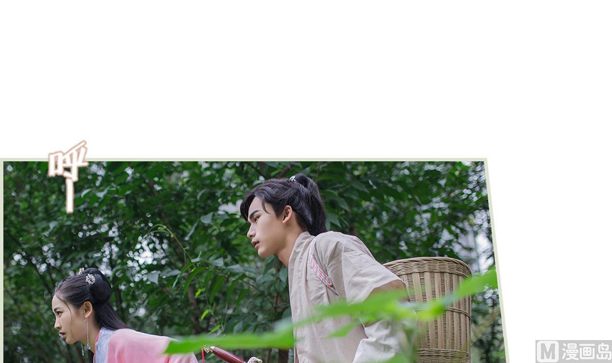 第22话11