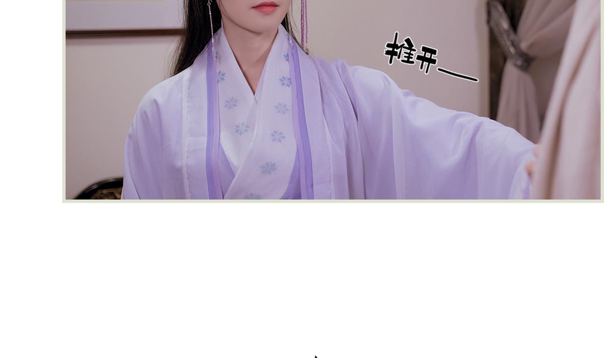 第46话43