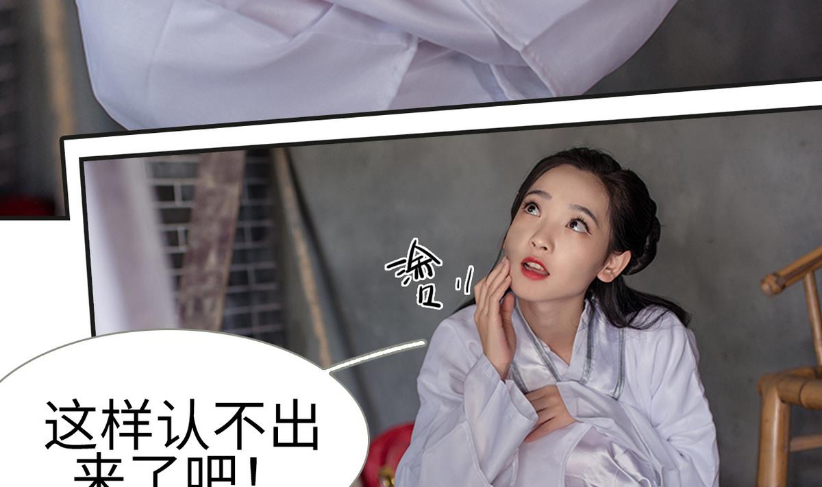 第4话19