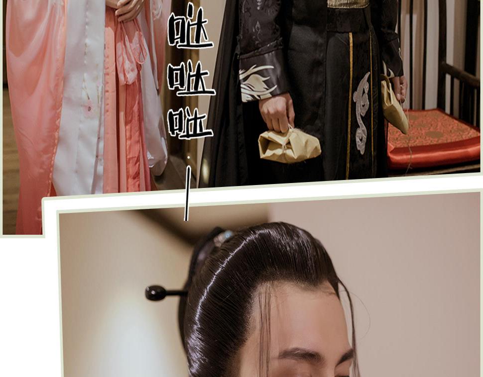 第31话4