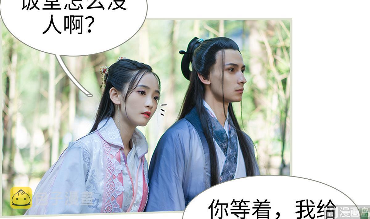 第13话5