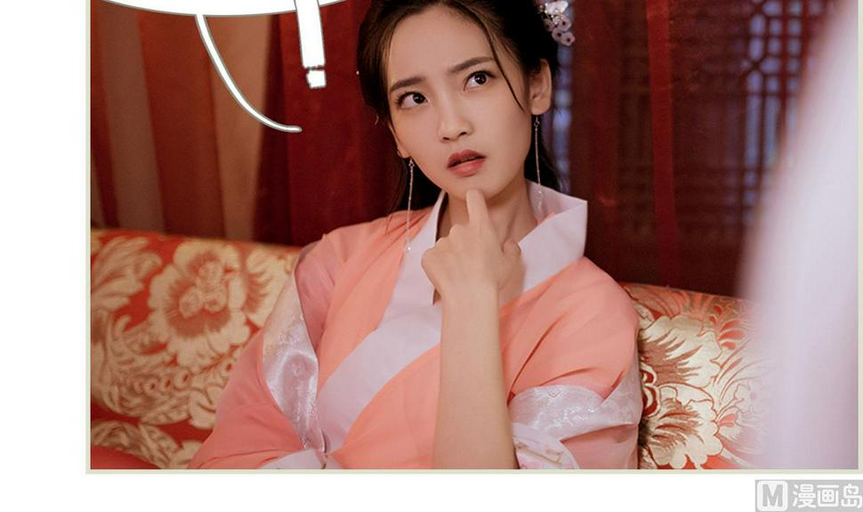 第42话11