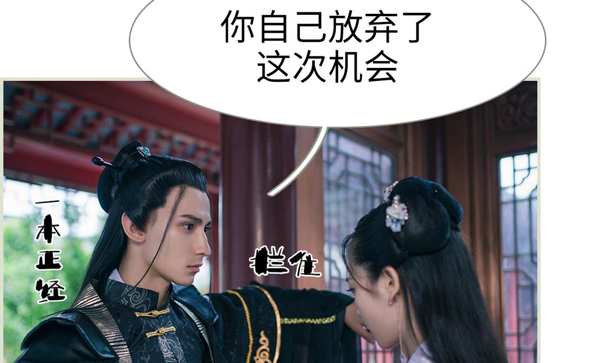 第35话22