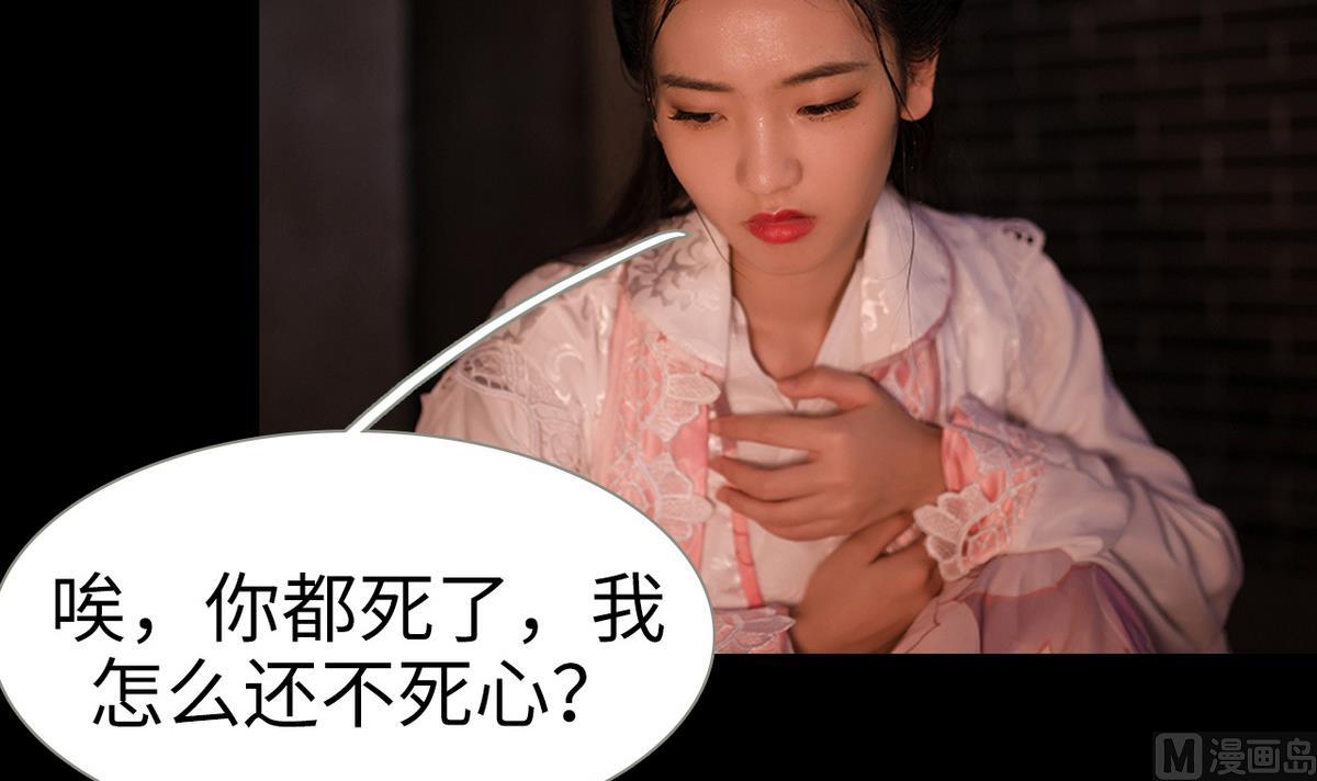 第17话8
