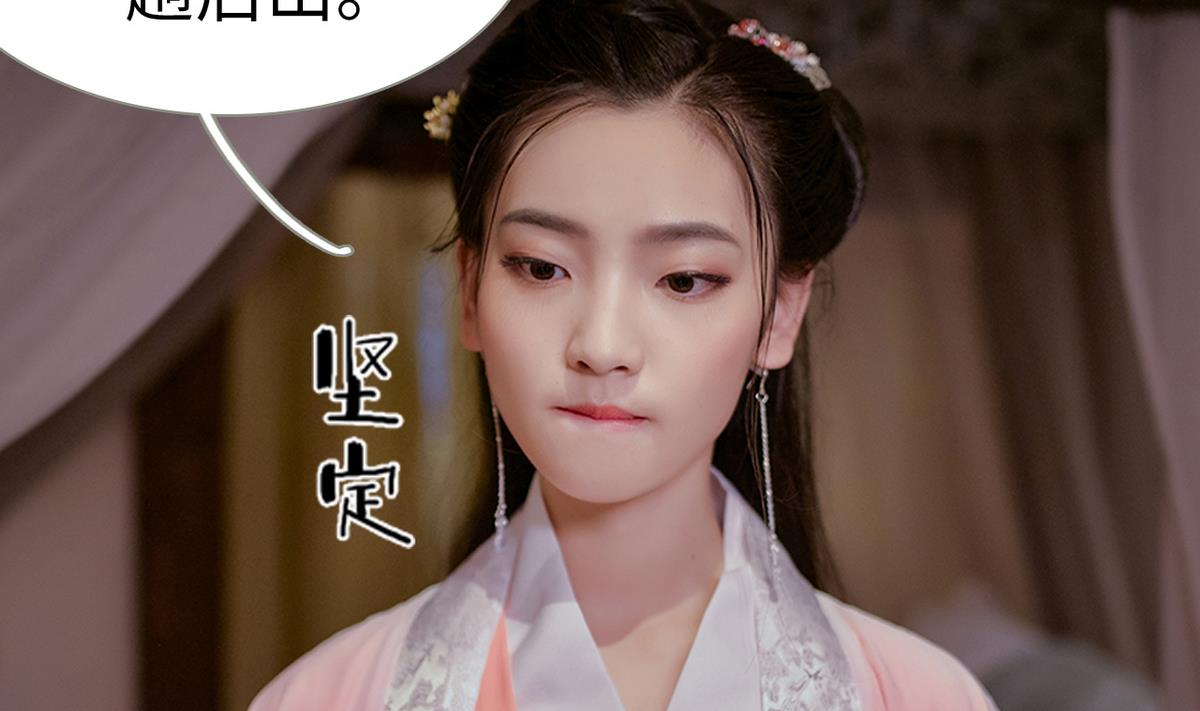 第21话43