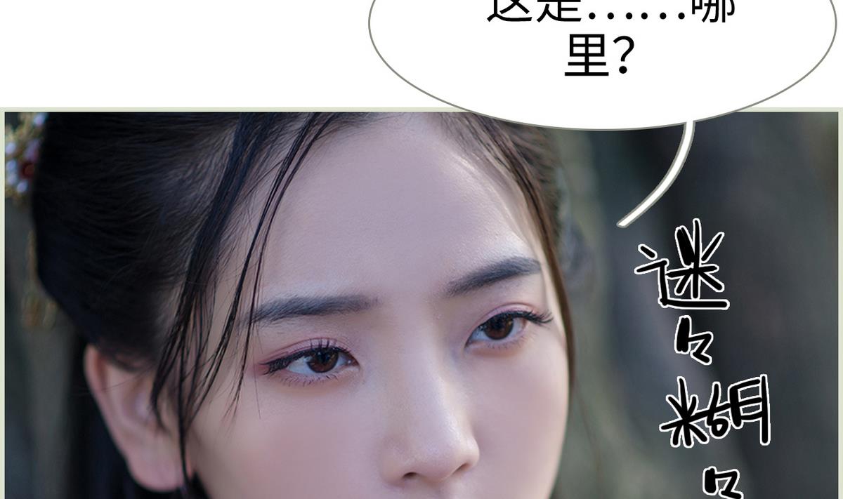 第41话12