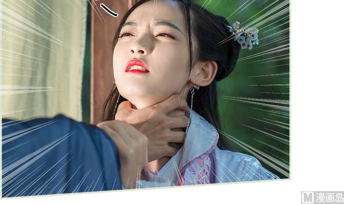 第13话20