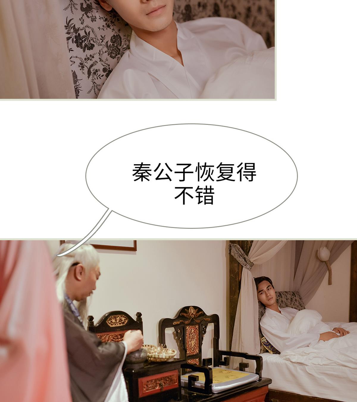 第18话48