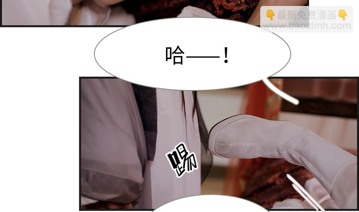 第8话16