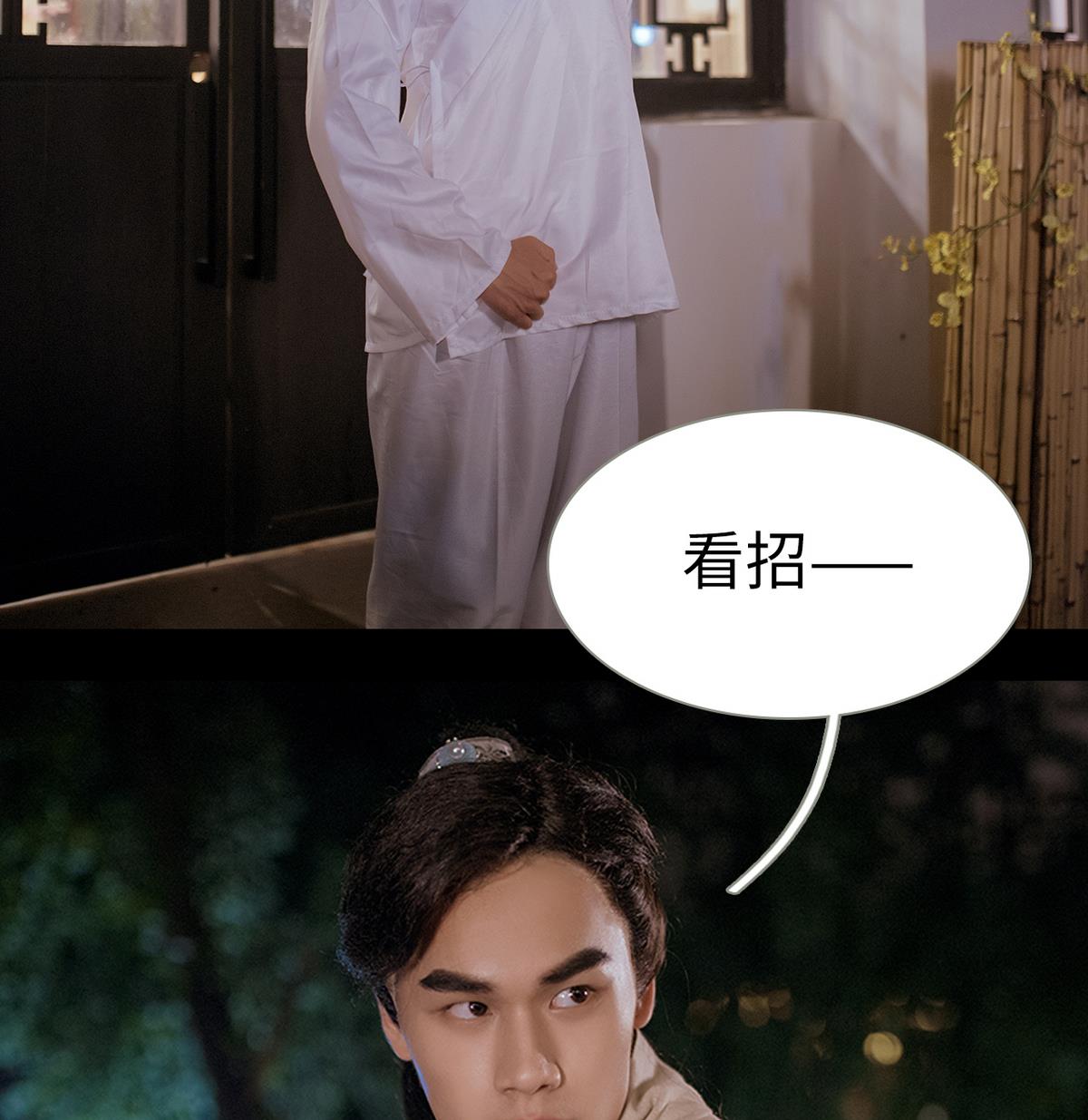 第35话49