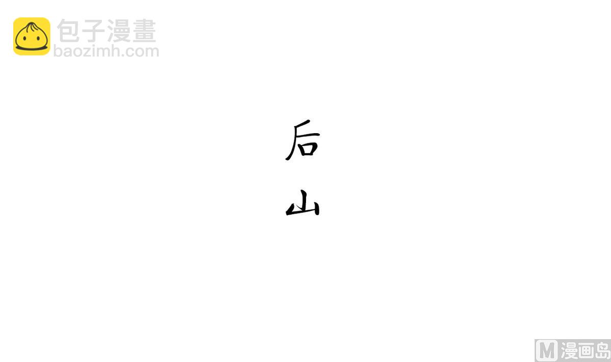 第15话26