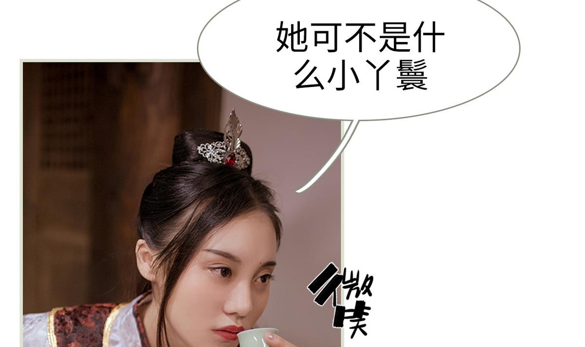 第37话39