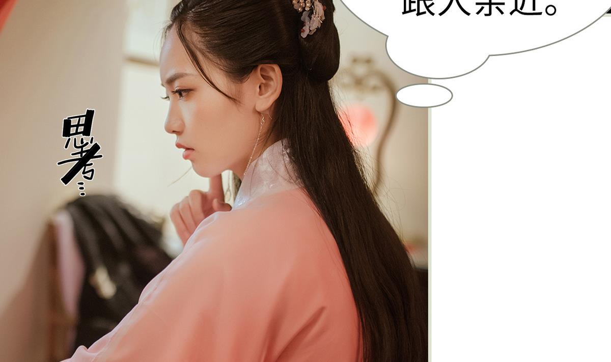 第21话30