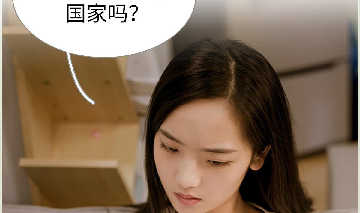 第1话31