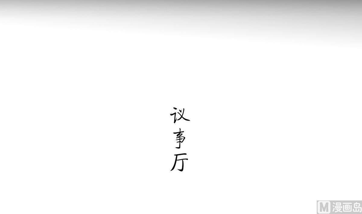 第32话29